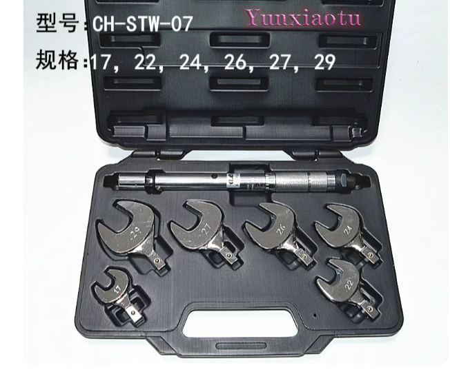 CH-STW-07 Chiave Dinamometrica - Interchangeable Head Torque Wrench Open recensione e prezzo