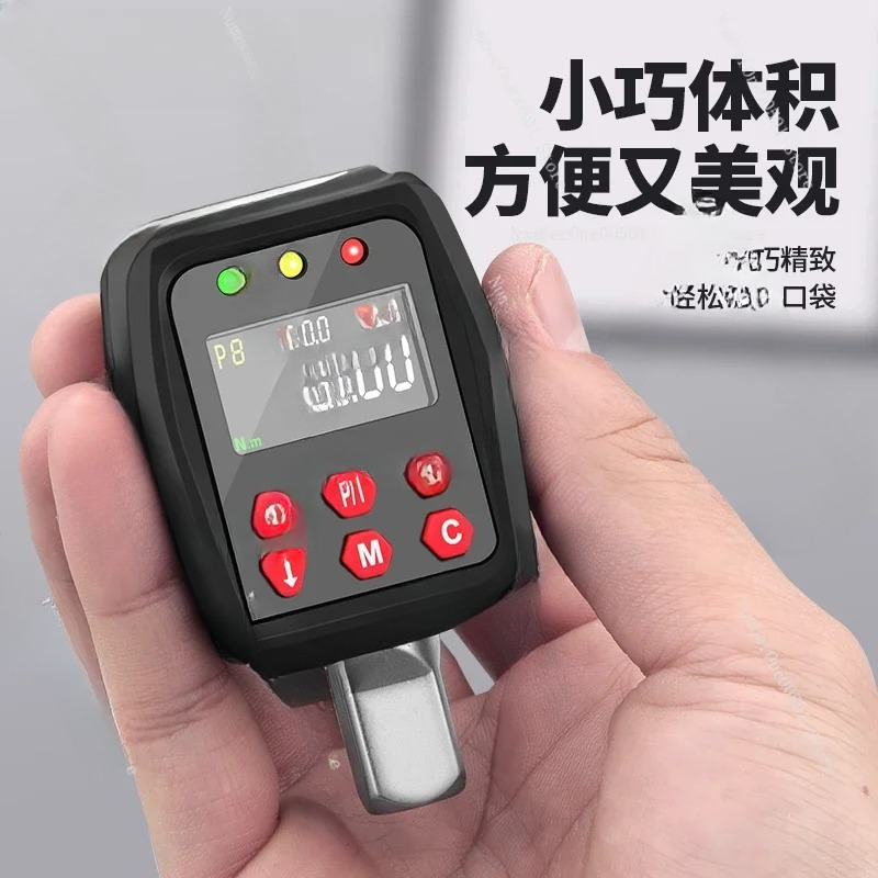 Misuratore di coppia elettroni - Torque Wrench Calibration Tester Digital recensione e prezzo