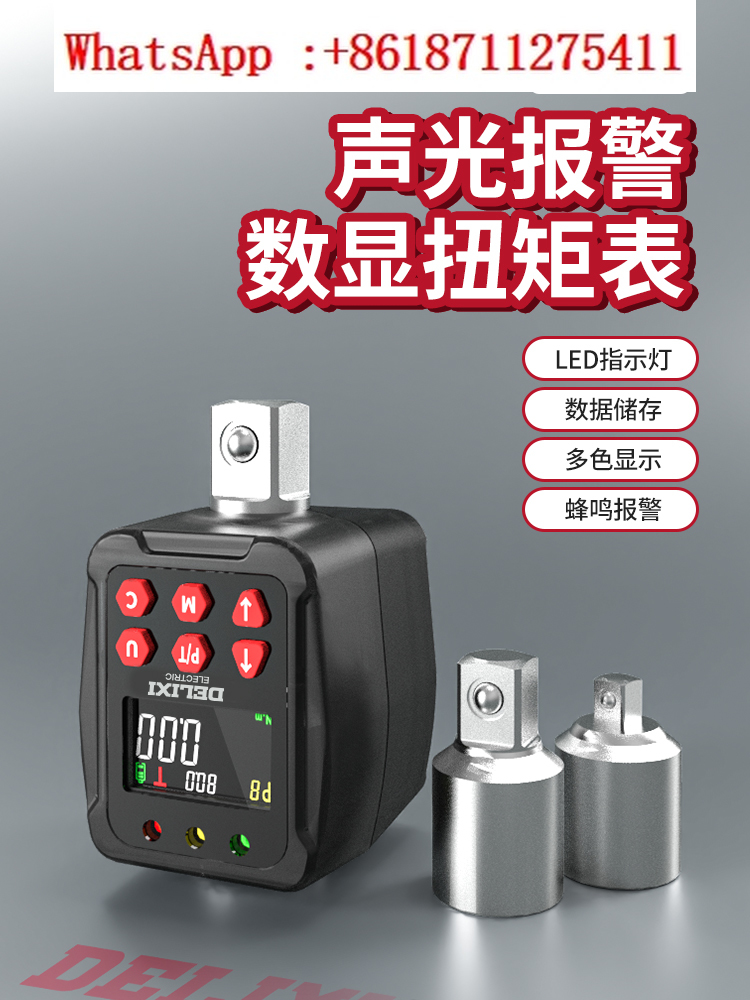 Delixi Tester di coppia elettr - Impact Socket Thin Wall Deep Metric Set recensione e prezzo