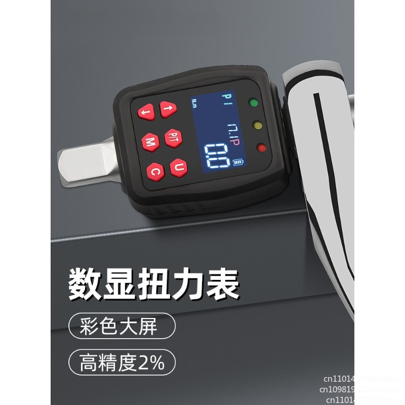 Misuratore di coppia digitale  - Torque Wrench Calibration Tester Digital recensione e prezzo