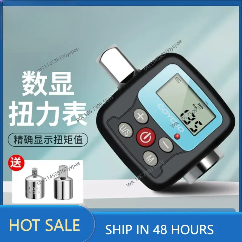 Misuratore di coppia digitale  - Torque Wrench Calibration Tester Digital recensione e prezzo