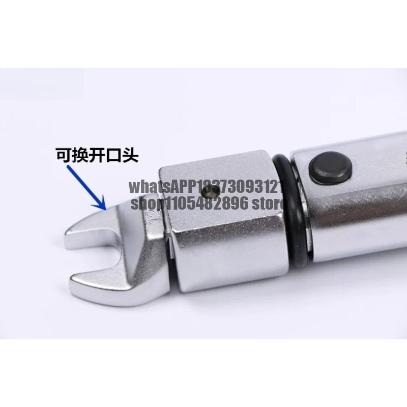 testa intercambiabile regolabi - Interchangeable Head Torque Wrench Open recensione e prezzo