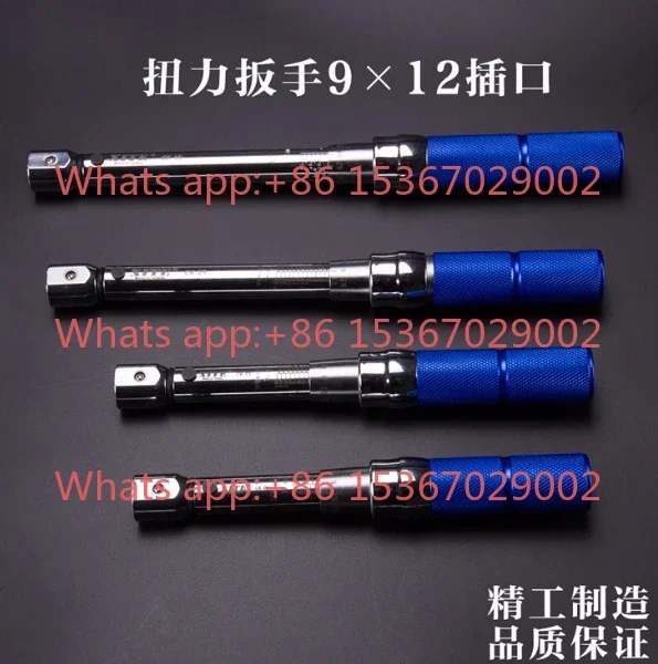 Chiave dinamometrica aperta co - Interchangeable Head Torque Wrench Open recensione e prezzo