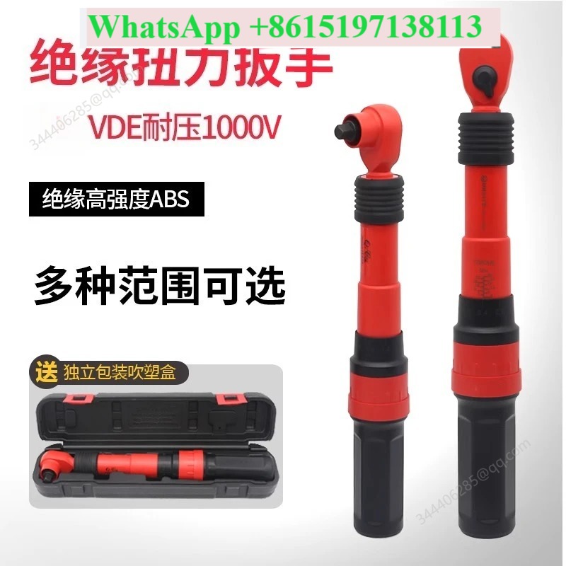Chiave dinamometrica isolata V - Insulated Torque Wrench 1000V Vde Electric recensione e prezzo