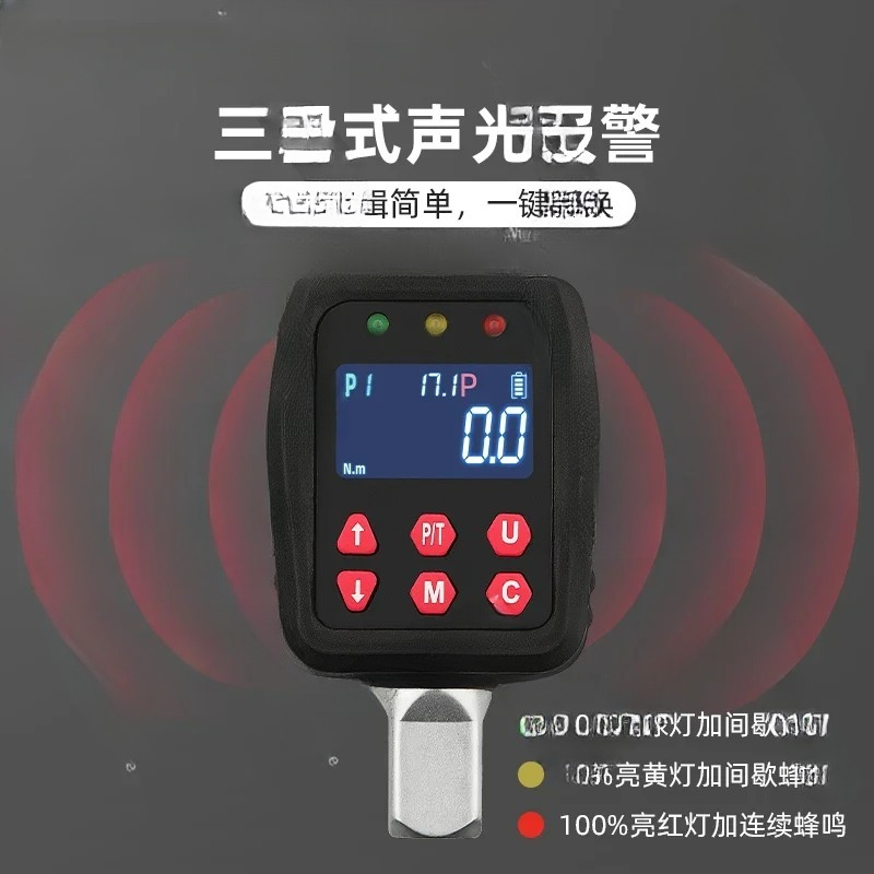 Misuratore di coppia elettroni - Torque Wrench Calibration Tester Digital recensione e prezzo