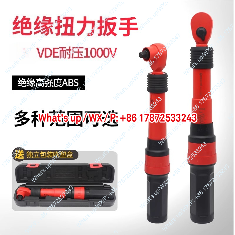 Chiave dinamometrica isolata V - Insulated Torque Wrench 1000V Vde Electric recensione e prezzo