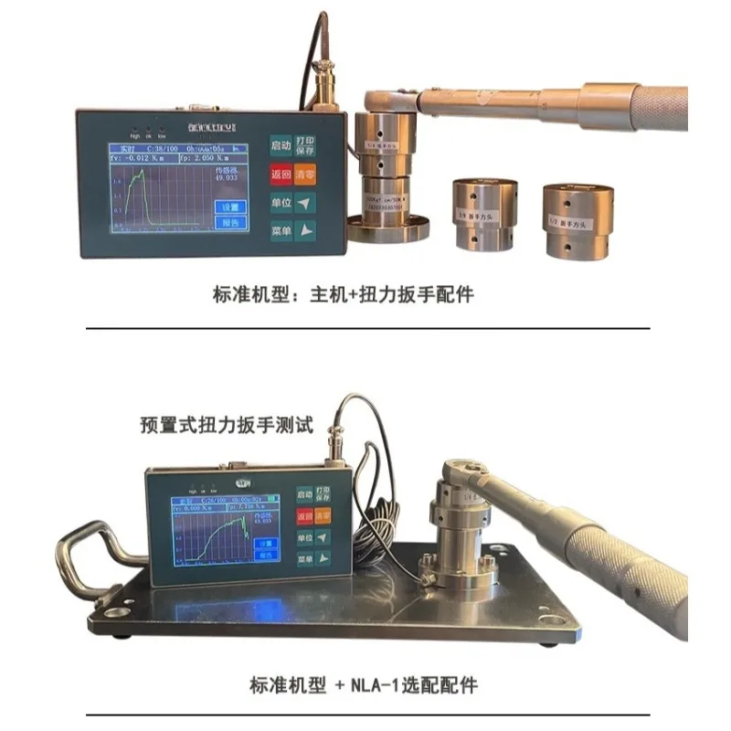 Calibratore digitale per chiav - Torque Wrench Calibration Tester Digital recensione e prezzo