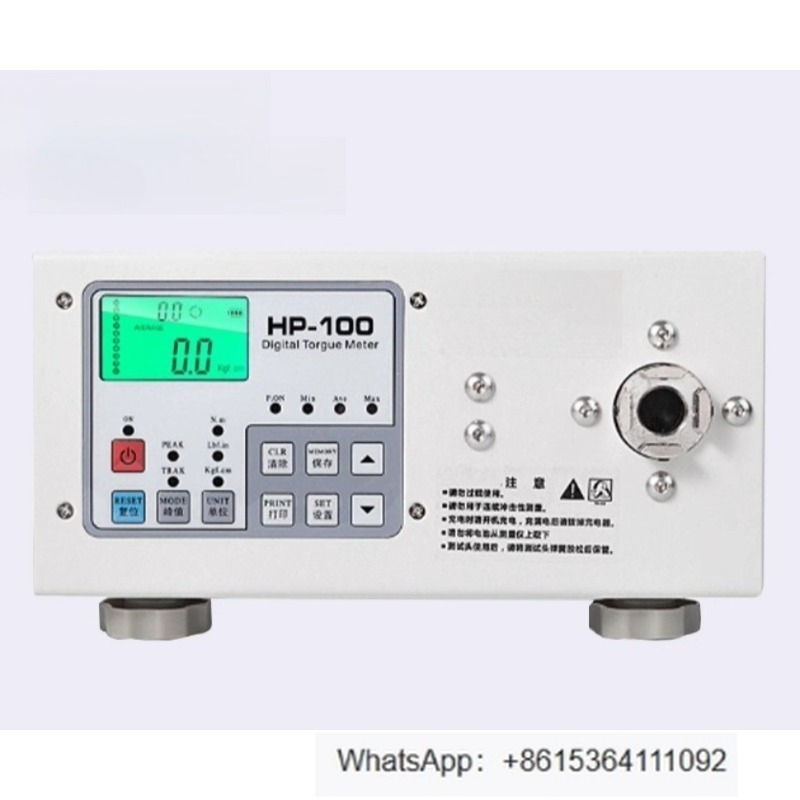 Tester di coppia digitale HP-1 - Torque Wrench Calibration Tester Digital recensione e prezzo