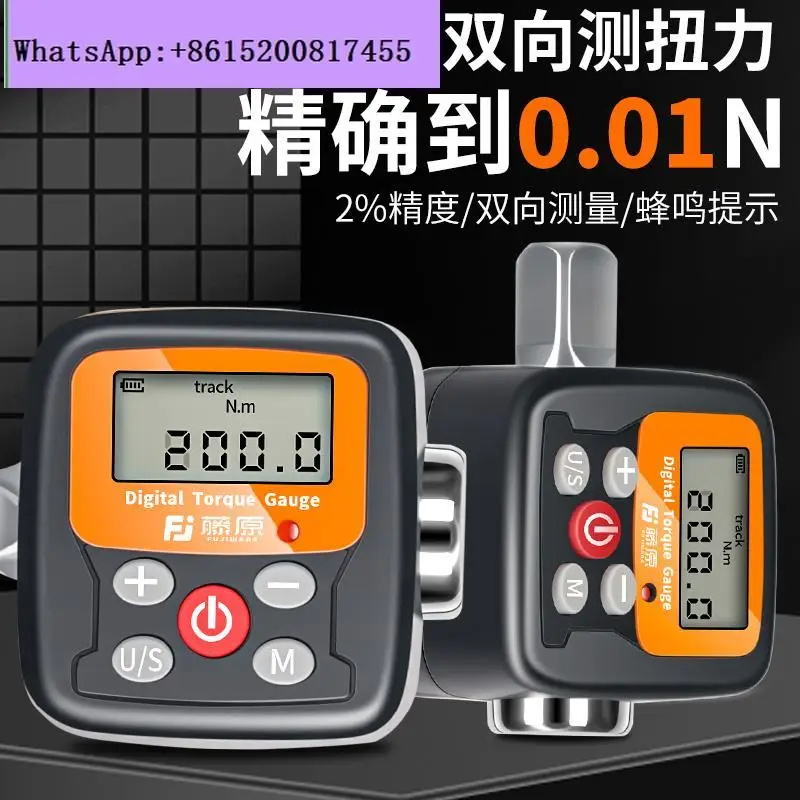 Misuratore di coppia digitale  - Torque Wrench Calibration Tester Digital recensione e prezzo