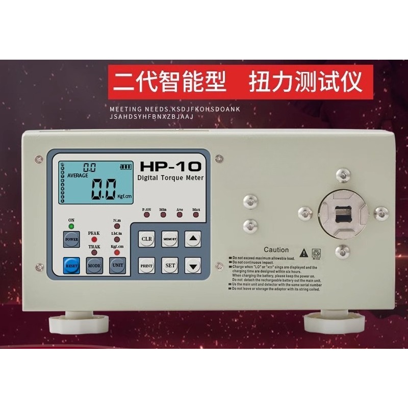 Tester di coppia in lotti, cop - Torque Wrench Calibration Tester Digital recensione e prezzo