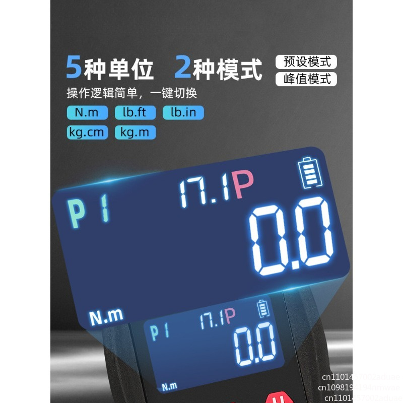 Misuratore di coppia digitale  - Torque Wrench Calibration Tester Digital recensione e prezzo