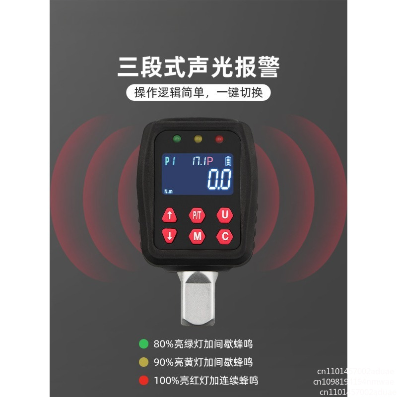 Misuratore di coppia digitale  - Torque Wrench Calibration Tester Digital recensione e prezzo