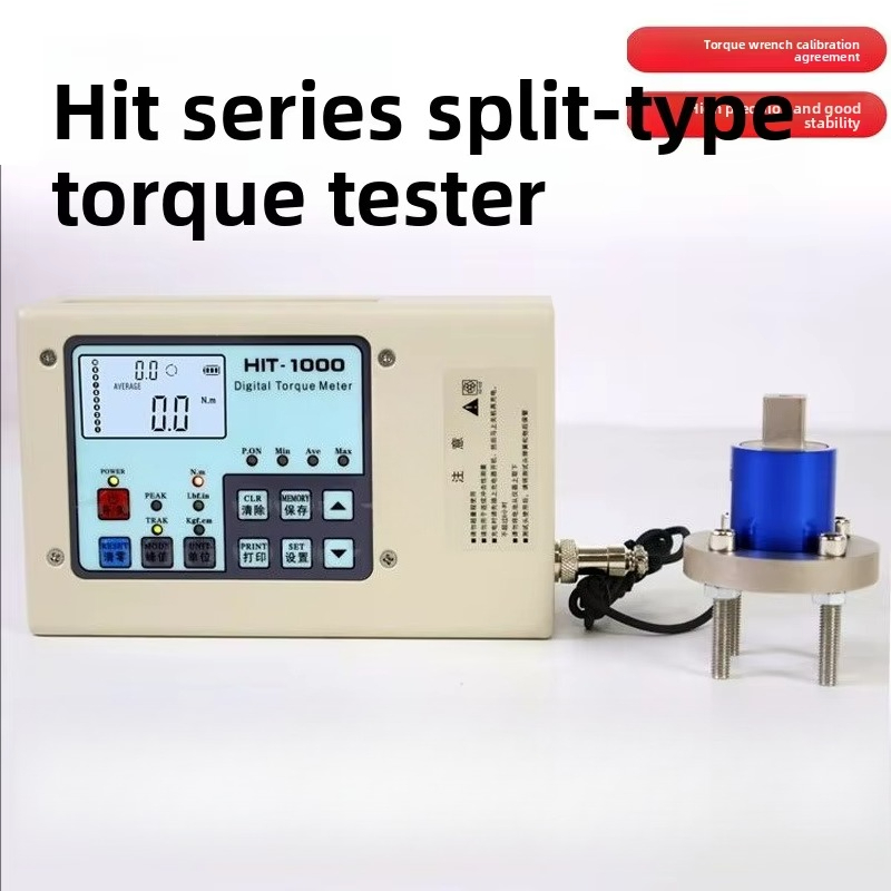Tester di coppia digitale a ti - Torque Wrench Calibration Tester Digital recensione e prezzo