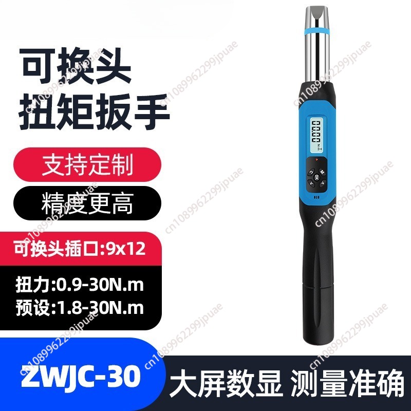 Chiave Dinamometrica Digitale  - Interchangeable Head Torque Wrench Open recensione e prezzo