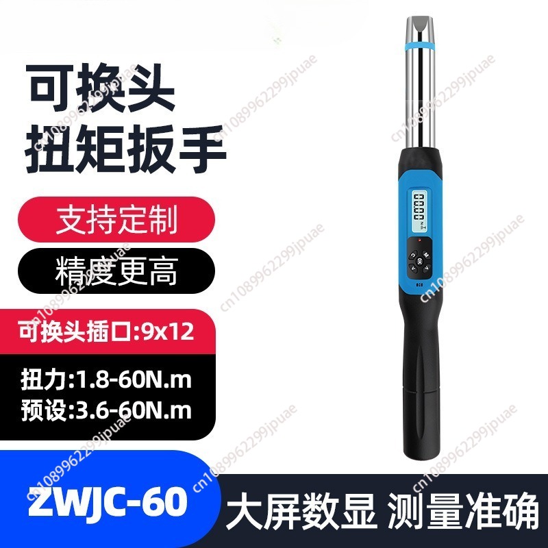 Chiave Dinamometrica Digitale  - Interchangeable Head Torque Wrench Open recensione e prezzo