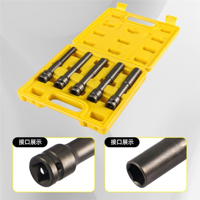 Set di bussole a parete sottil - Impact Socket Thin Wall Deep Metric Set recensione e prezzo